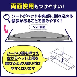 Quickle Magnetic Wiper x 1 + Quickle Wiper Floor Cleaning Tool, Dry Sheet, Set of 20 + Bonus Kunutonn Logo