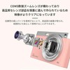 2.88 Inch Digital Camera, For Practice Equipment, For Adults, Children,