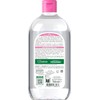 Garnier Agua Micelar Desmaquillante Todo Tipo de Piel 700ml