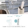 Marna K687P Eco Carat Bottle Drying Stick (Diatomaceous Earth-Free/Quick Drying/Pink)