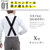 BLUEHEART Suspenders, Men's Suspenders, Adjustable, X-Shaped, Wide, 1.4 inches (35