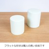 Nichinichi Tools Tea Canister Paint Can, Flat Type, 7.1 oz