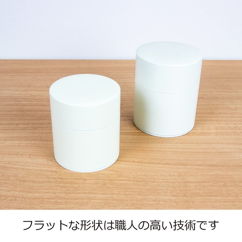 Nichinichi Tools Tea Canister Paint Can, Flat Type, 7.1 oz