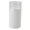 Essential Oil Diffuser 60ml USB Fine Mist 3D Flame Candle