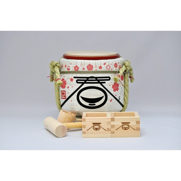 Mini Kagami Biraki Set: Special Sake Set for Celebrations Spring Breeze