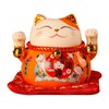 Lucky Cat Coin Bank 4.5in Exquisite Cute Bring Luck Good