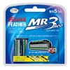 FEATHER F-System MR3 Neo Replacement Blades, 5 Pieces, Made in