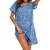 MIA LUCCE Women's Short Sleeve Nightdress with Cute Prints with