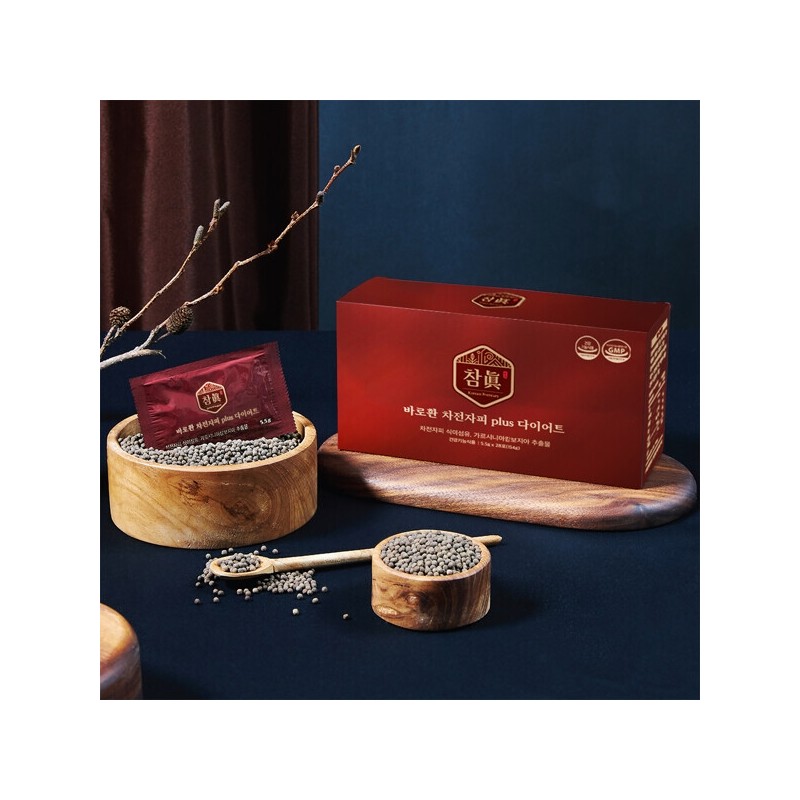 Secret Shop Chamjin Barohwan Psyllium Extract PLUS Diet 4 Boxes