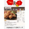 Yamaki Ice Mild Sharpener 0.05 oz (1.5 g) x 12