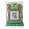 Chinese Natural Green Tea Mohuang Herb Floral Tea 250g Herbal
