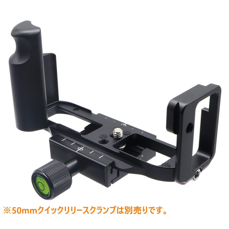 INPON L-Shaped Quick Release Bracket for SONY RX1 / RX1R