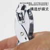 SZSL Staple Remover, Handheld Compact Universal Stapler Remover Multifunctional Stationery