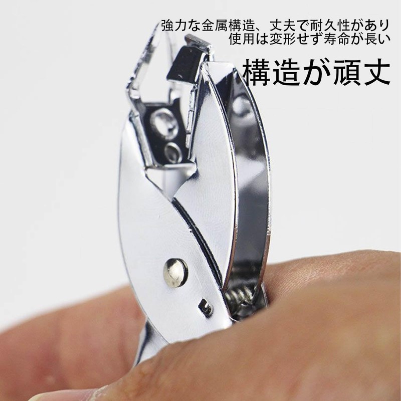 SZSL Staple Remover, Handheld Compact Universal Stapler Remover Multifunctional Stationery
