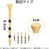 Mirhua Golf Tee, 3.2 inches (82 mm), Competition, Height Adjustable,