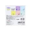 Sunstar Stationery Sanrio Character Sticky Notes, Block Chromi, S2844354