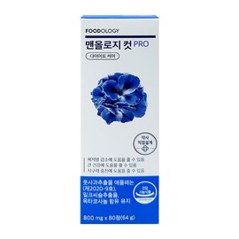 Foodology Manology Cut Pro 800mg x 80 tablets (3) / 푸드올로지 맨올로지 컷 프로 800mg x 80정 3개