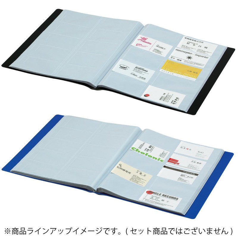 コクヨ ファイル 名刺ホルダー POSITY A4 縦 400名 ブルー P3メイ-745B