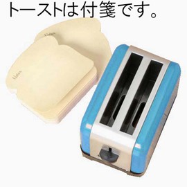 Notester（ノートスター） トースターのメモセット デスクトップオーガナイザー ブルー TG-NOTB