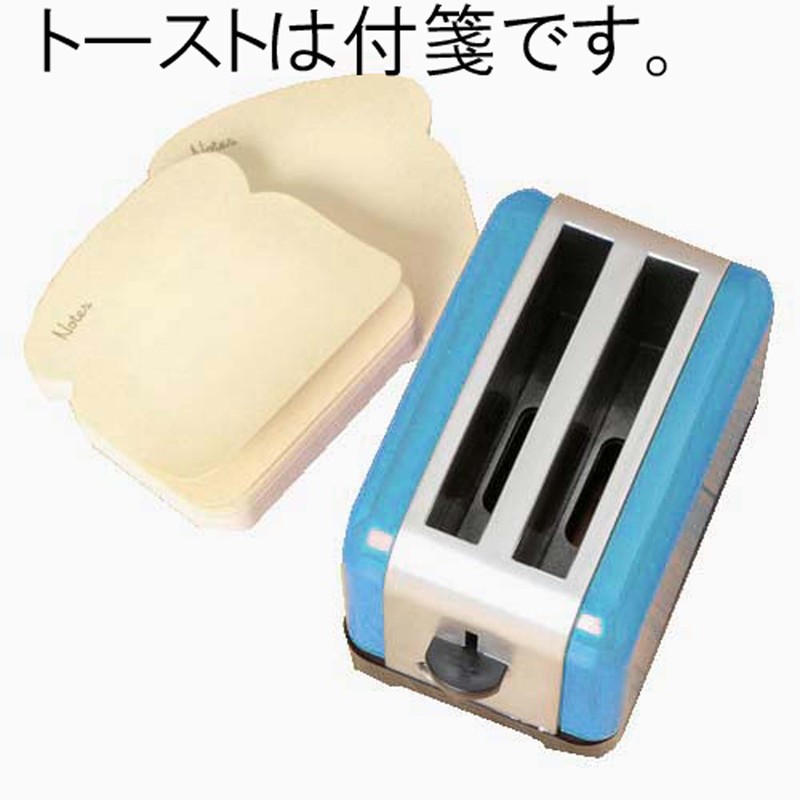 Notester（ノートスター） トースターのメモセット デスクトップオーガナイザー ブルー TG-NOTB