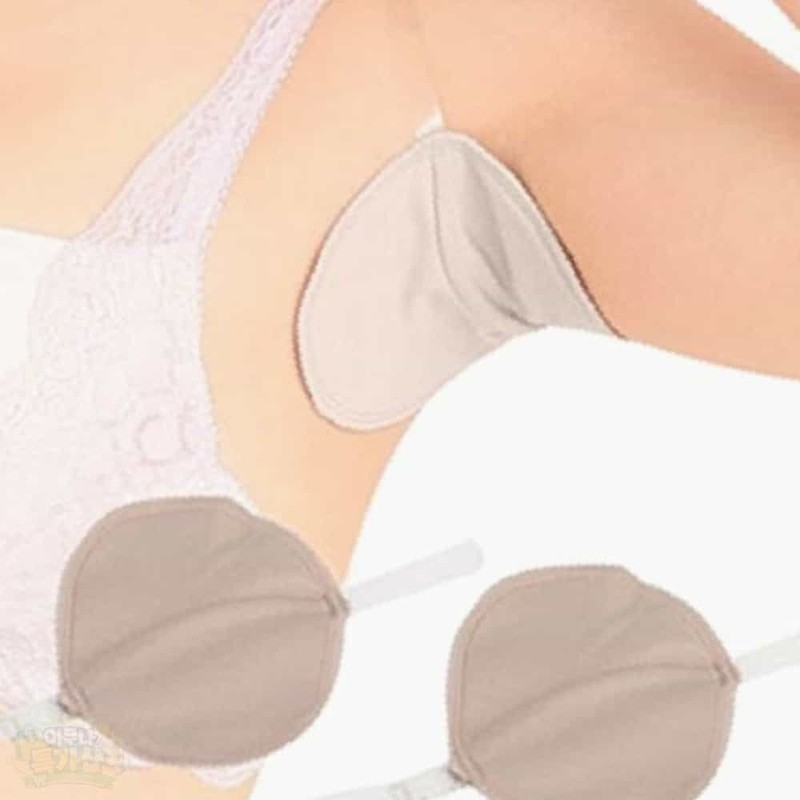 Onbit3 Underarm Sweat Pads Sweat Patches Sweat Absorbent Pads