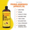 Pure Cold Pressed Apricot Kernel Oil - Big 32 fl