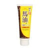 Rossi Moist Aid Horse Oil Whip Facial Cleansing Foam, 4.6