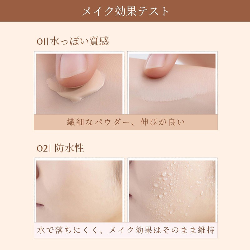 METYSUR Liquid Foundation, Natural Glossy Skin, Formulated with Moringa Extract,