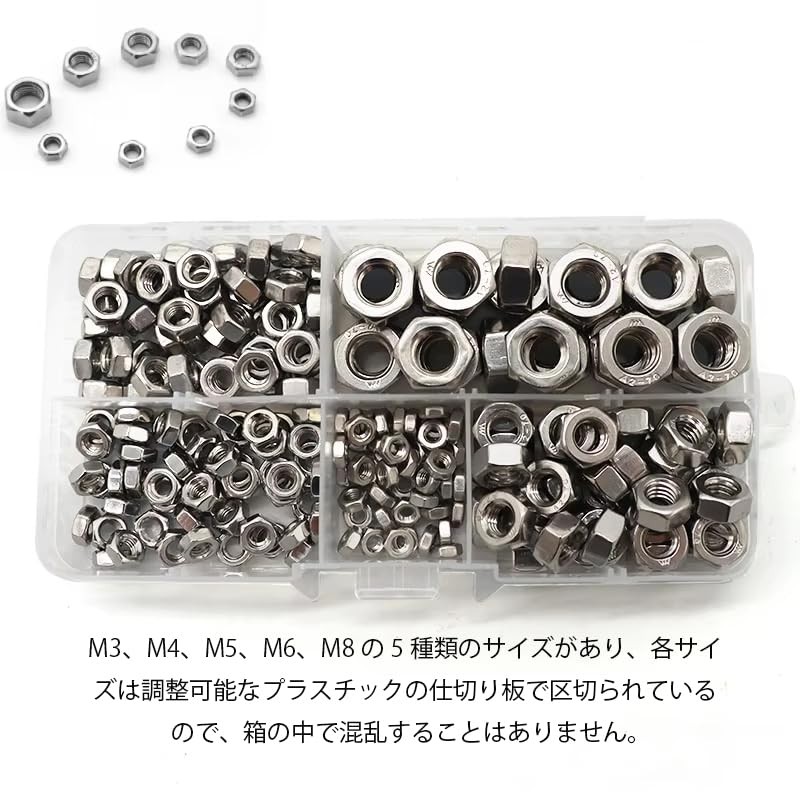 Hex Nuts 304 Stainless Steel Hex Nuts Set 220 Pieces