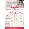 5大成分配合【モンドセレクション7年連続金賞 】女王のコラーゲン（コラーゲン ピクノジェノール ツバメの巣エキス ヒアルロン酸 プラセンタ）グレープフルーツ味 (30本入り)