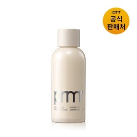Primaresa 프리메라 오가니언스 베리어 리페어 하이드레이션 크림 에멀전 160ml Premira Organics Barrier Repair Hydrating Cream Emulsion 160ml