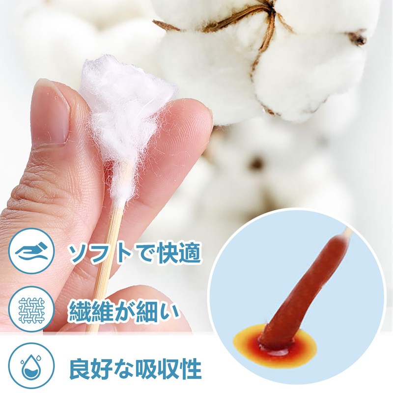 Long Ear Cleaning Swabs, Dog Swabs, Dog Swabs, For Dogs,
