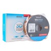 INLAND High Speed PLA+ 3D Printing Filament 1.75mm - Fast
