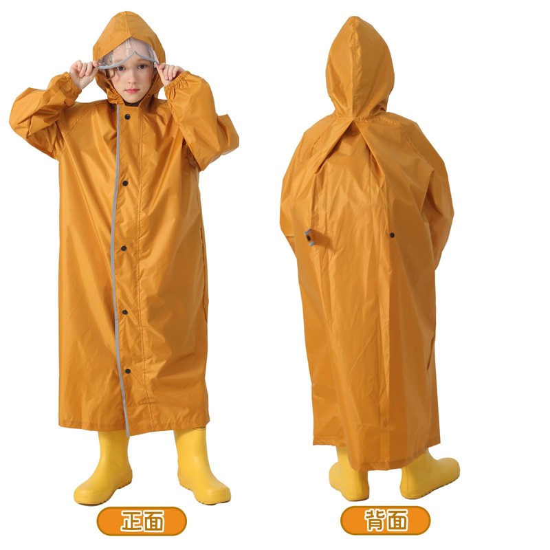 Smart-Bear T014 Kids Raincoat, Rainwear, Rainwear, Unisex, Elementary School Students,