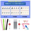 You can practice repeatedly over and over again [Miszonori Penmanship