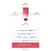 Milk Touch Western Plum Bitapsule Cleansing Foam Plum Face Wash
