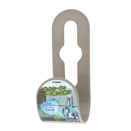 Takagi Hose Hanger, For Storing Sprinkler Hoses and Cords, Holds Approx. 66.4 ft (20 m) of Hose, Load Capacity 33.1 lbs (15 kg), Hanging Over Faucets