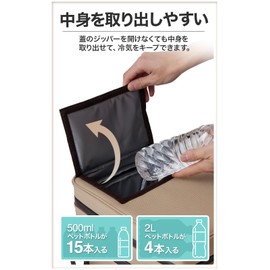 Calches Cooler Box, Small Size, (Best Buy Winner) Cooler Bag, Folding Bag, Soft Cooler, 6.8 gal (20 L), Beige