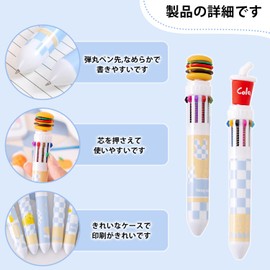 Ballpoint Pen, Cute Stationery, 10 Color Ballpoint Pens, Set of 6, Stationery Set, Fashionable, Multicolored Ballpoint Pen, Custom Ballpoint Pen, Multi-functional, Food, Cute, Hamburger, Pizza,
