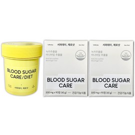 Canteen Nine 1+1 Canteen Nine Surfer Day Zero Shot Genuine 500mg 90 tablets / 1+1 캔틴나인 서퍼데이 제로샷 정품 500mg 90정