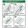Dio Joint Set, Rope, Approx. 98.4 ft (30 m), Includes