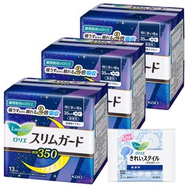 Laurier Slim Guard, For Most Frequent Nights, 350, Includes Wings, 13.8 inches (35 cm), 3 Packs of 13 + Bonus