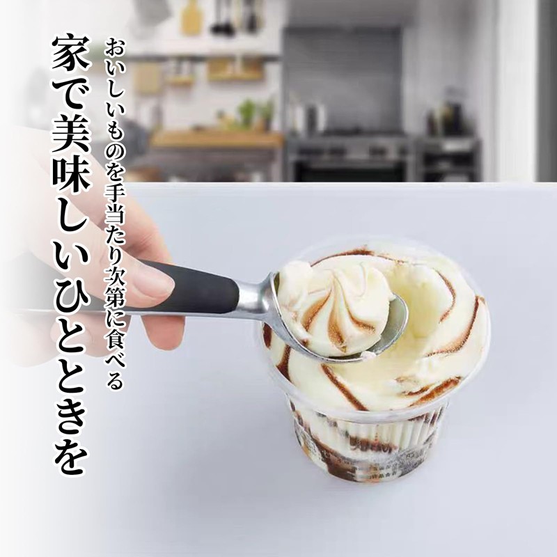 Liroyal Ice Cream Scooper, Ice Cream Tools, Ice Cream Spoon,