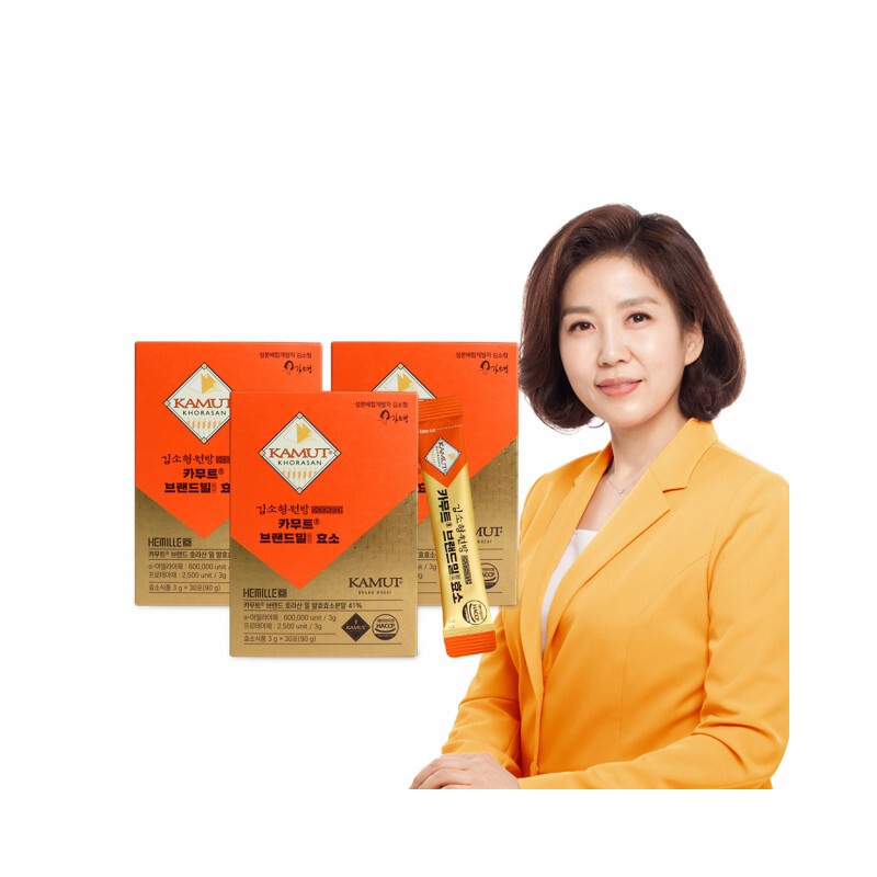 Kamut Kamut Enzyme Kamut Enzyme Powder Kamut Powder 3 cans