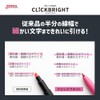 ZEBRA Click Bright WKS30-6C Highlighter, 6 Colors