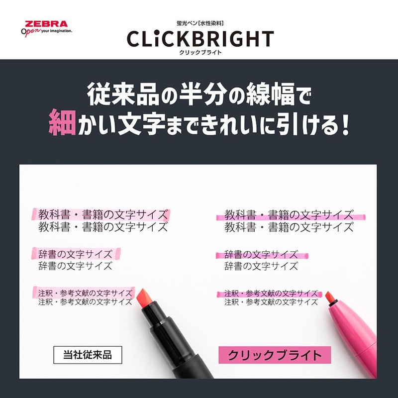 ZEBRA Click Bright WKS30-6C Highlighter, 6 Colors