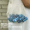GORILLA SUPPLY 1000 Dog Poop Waste Bags with Dispenser and