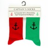 Scifi Planet Port & Starboard Anchor Socks, red/green