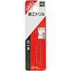 Light Seiki Super Ironworking Drill, Pack of 2, 0.05 inch
