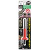 ANEX AK-22NH-4 Bit, For Screw Removing, Hexagon Replacement, 0.2 inch
